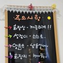 마더하우스민박