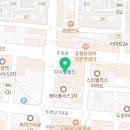 헤라 스킨앤바디 이미지