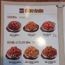 메가밥스 이미지