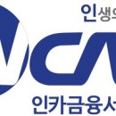브릿지디앤씨