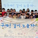 도서관에서 놀자(친구, 친구, 책 친구) Daum카페