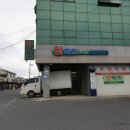 성전 버스터미널 이미지