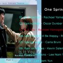 [FULL Album] One Spring Night OST / 봄밤 OST 이미지