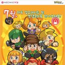 가자PC방 이미지