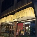 헤르츠 | 광교 데이트 추천 분위기 좋은 LP&amp;재즈 카페 헤르츠 후기