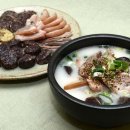 영양순대국 이미지