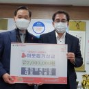 남부동행정복지센터 이미지