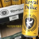 싸다맥주창고 이미지
