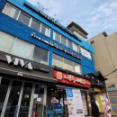 필하모니노래연습장 | 사근V랩 어린이 마카롱만들기체험 소수인원 원데이클래스 성인가능