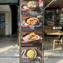 죽림(중국식) 네이버블로그