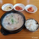 버스정류장 05-042 이미지