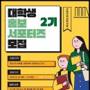 구로기적의도서관 Daum카페