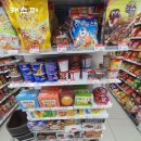 지에스25 대치스카이 이미지