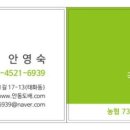 안동집도배 이미지