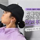 주식회사호박에줄긋기 | 카카오톡 선물하기 체험단 당첨 후기 | 요즘 매일 하는 귀걸이