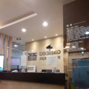 코앤코이비인후과 이미지