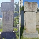 양지로105번길 이미지