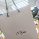 100년전통의 우보한의원 후기(죽다 살아났네요 정말ㅠㅠ)
