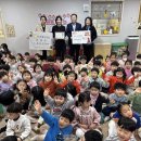 아트리치어린이집 이미지