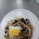 한식요리기능사(야간) 이미지