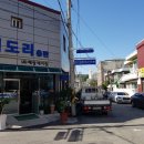 월산5동행정복지센터 이미지