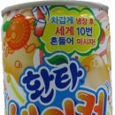 스윗아이스 - 천안시 동남구 봉서4길 12 | 스윗아이스