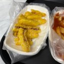 중평떡볶이 - 오산시 궐동로69번길 49 | 중평떡볶이