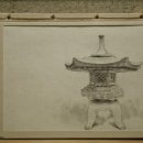 그린장식철물 이미지