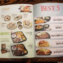 미소야가경점 이미지