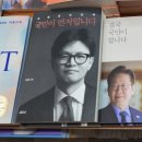 혜성문고 이미지