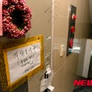 서울다나의원 이미지