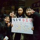 자란경로당 네이버블로그