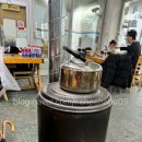 말리오션스파 이미지