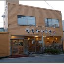 팔복순대 이미지