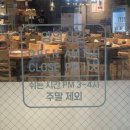 &#34;[전주 고기맛집] 율담 정육식당 평화본점 – 항정살·삼겹살 솔직 후기&#34;