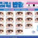 오렌즈 아산탕정역점 이미지