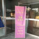 아트인댄스 네이버블로그
