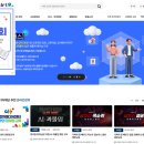 개운중학교 | [최종결과] 2025 제7회 미디어교육지도사