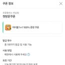 주류충전소 네이버블로그