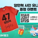 싸인뱅크 - 수원시 장안구 경수대로 780 | 싸인뱅크