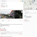 명성카서비스 이미지