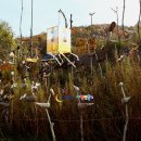 오돌개마을 이미지