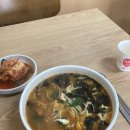 3교시노래연습장 이미지