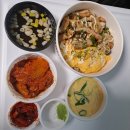 순수덮밥용이점 이미지