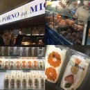 신선가든 | 후쿠오카 하카타 후르츠 가든 신선 산도 일포르델미뇽 크로와상 후기