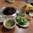 원조산호아나고 이미지