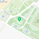 구좌체육공원 체육관 이미지