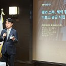마크강택스