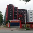 스타무인텔 이미지