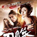 푸주한 - 가평군 호반로 2615 | 푸주한